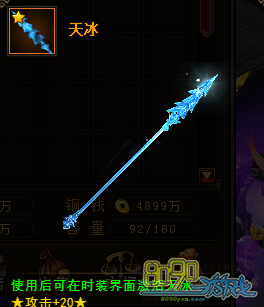 �����������װ��