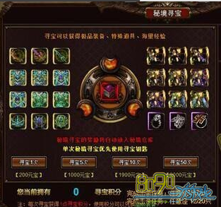 ŭ����Ѱ�����ô��