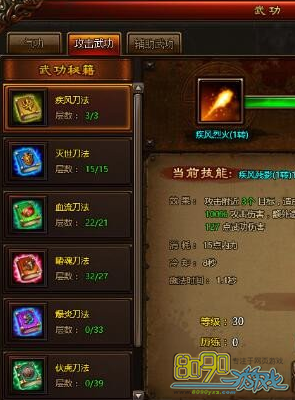 ������絥�˸�����ô��