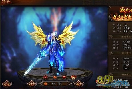 ���꽭��ս��8��9