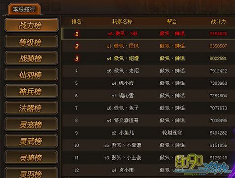 ��ô���ʶ��ɽ�