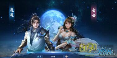 ͨ�����γ���ǿ��ʯ