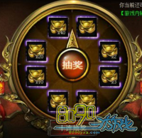 ��սɳ�����˴�ת���淨����