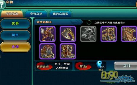 ����������ȱ�峵��ô��