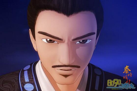 ��ʱ������˹���书��