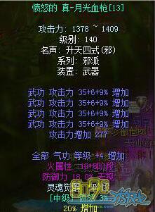 ��Ѫ������