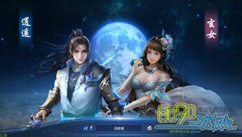 ͨ����������