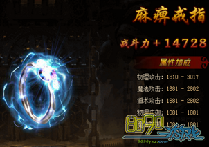 ��սɳ����Խ�ָ��ʲôЧ��