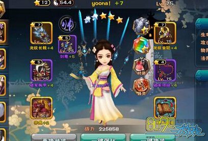 ��������ʧ����ô��