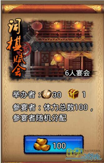 ��������˾�����������ô���  