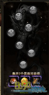 ��սɳ�ǲ���������ʲô����