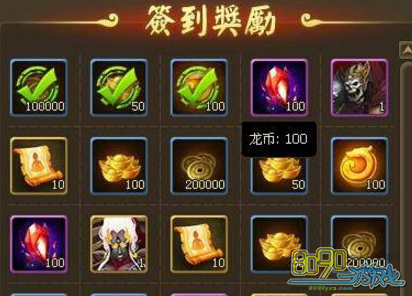 ������2�����ܶһ���Щ����