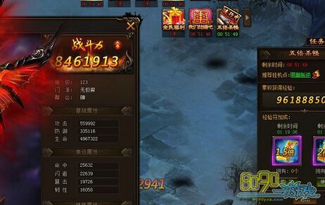 ���꽭��BOSS���