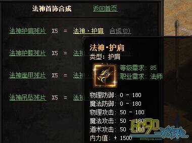 ����ս��������