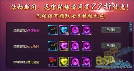 ͨ��������Ϧף��