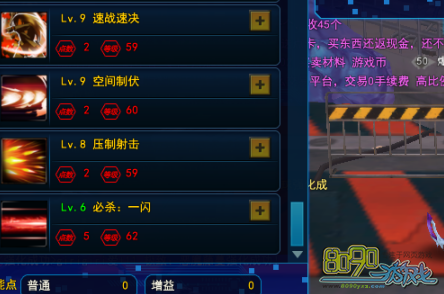 ��ӡ�ߴ���ת����ô��