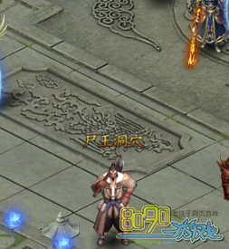 天神战挂机地点介绍