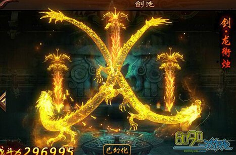 ���꽭������ħ��