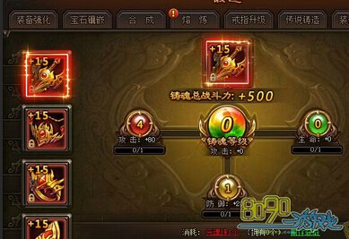 ���꽭����è10��װ����ô��