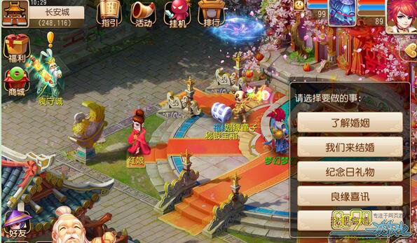 �λ�����������Ϧ����ۿ���ʲô  