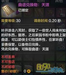 �������µ�ol���׶һ���