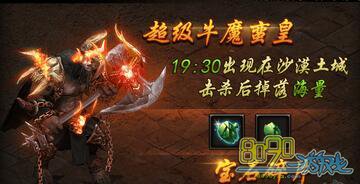 ����ս����̳ʹ��