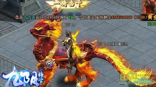 ������ѧ��ļ�� 