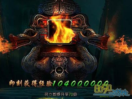 天神战阵营活动怎么玩