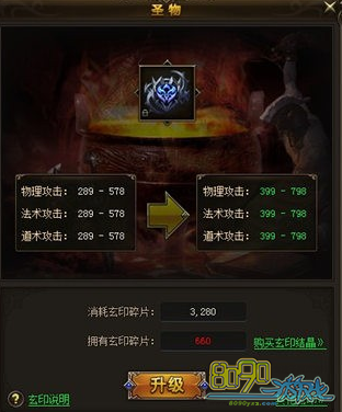 �ƶ���������ӡ��ô����