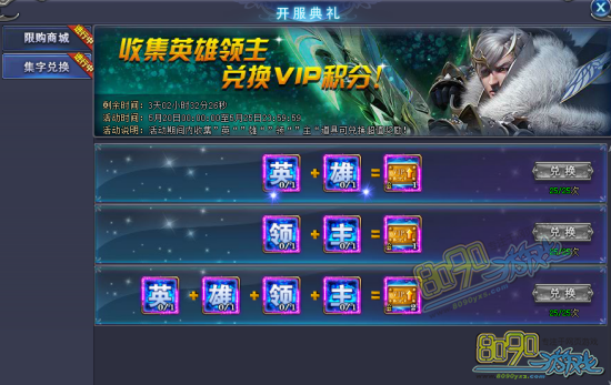 ���ֶһ�����