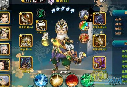 ����������������ʼŭ��