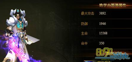 ������ѧ��Բ������