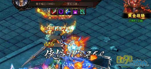 ������ѧBOSS��������