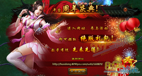 �����������˽�