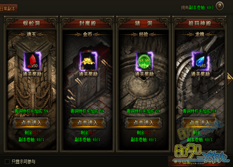 ��սɳ�Ǹ��˸�������������ʲô