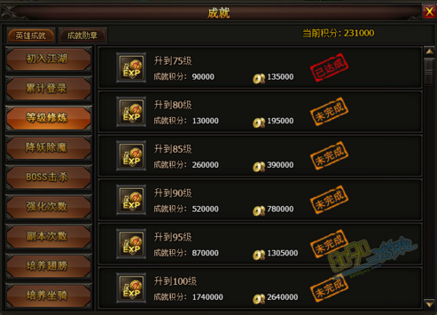 ��Ӱ����ɾ�ϵͳ�淨����