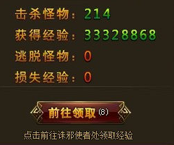 �ƶ���������а������߾����÷���