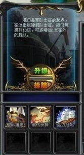 ħ�����뽢��ָ��ϵͳ��ʲô����