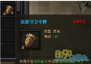 ����ʢ��,��������