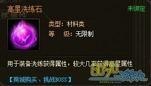 ��սɳ�Ǹ���ϴ��ʯ��ȡ����