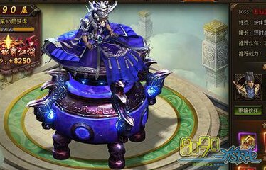 ���꽭���ɵ�����