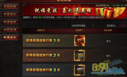 ����ս��1��������