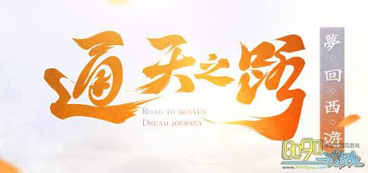 ͨ������