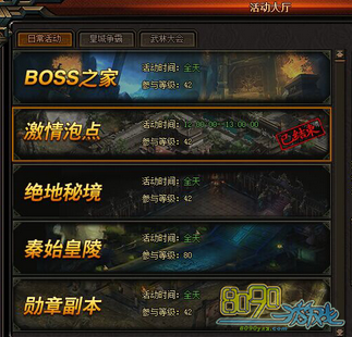 �����ϱ����漤���ݵ�