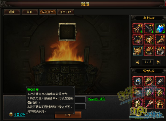 ��Ӱ����ע�龫����ô���