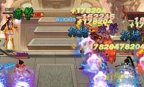 �������������Ź����̵�