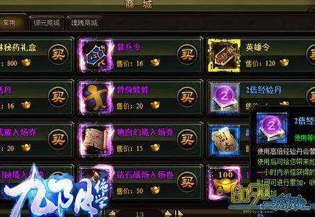 ������ѧ�౶���鵤