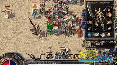 网页传奇鉴定材料