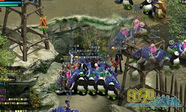 ��ôȥ�һ���