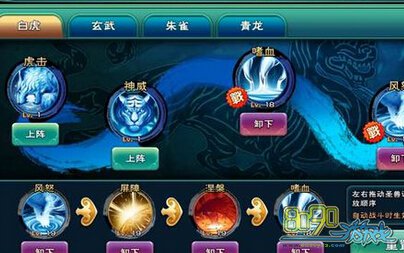 ����������׷���˺�